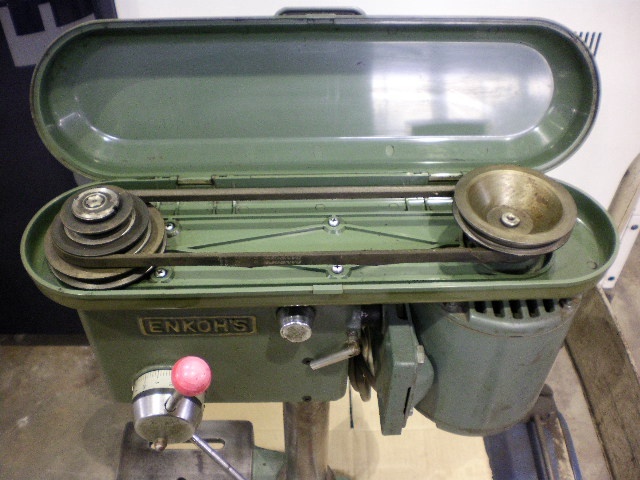 ENSHU INDUSTRIAL ESD250 Desktop Drilling Machine Image 5