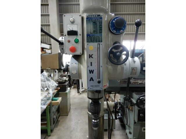 KIWA MACHINERY｜紀和鉄工所 KUD-550FS Drilling Machine Image 2
