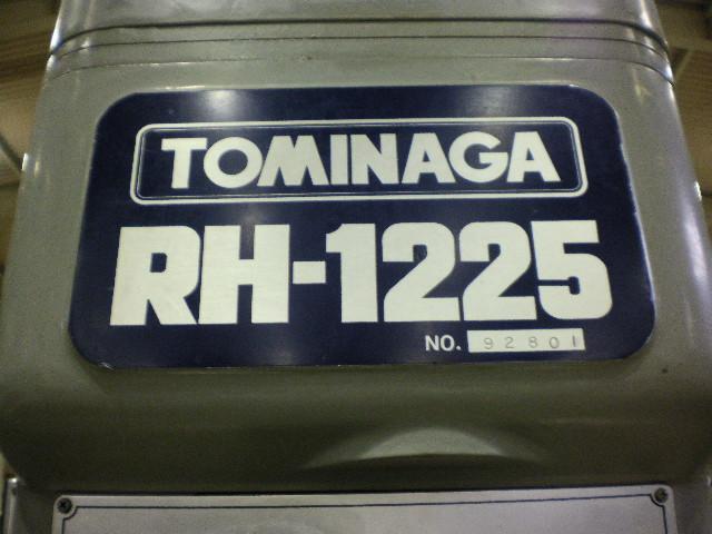 富永鉄工所 RH-1225 ラジアルボール盤 の画像 1枚目