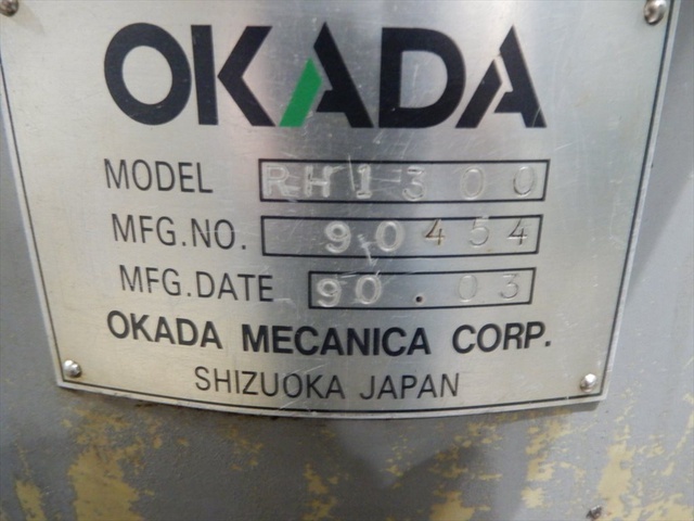 富永鉄工所 RH-1300 ラジアルボール盤 の画像 5枚目