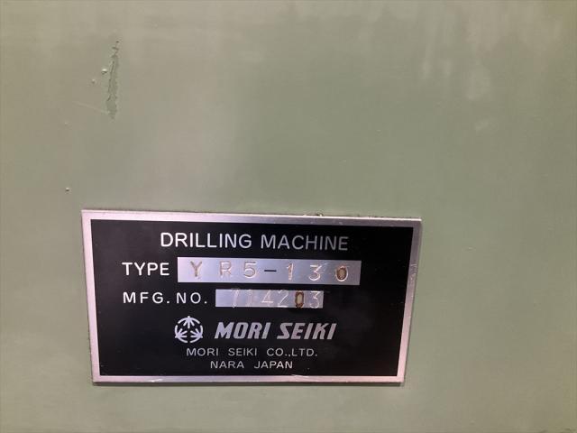 森精機製作所 YR5-130 ラジアルボール盤 の画像 7枚目