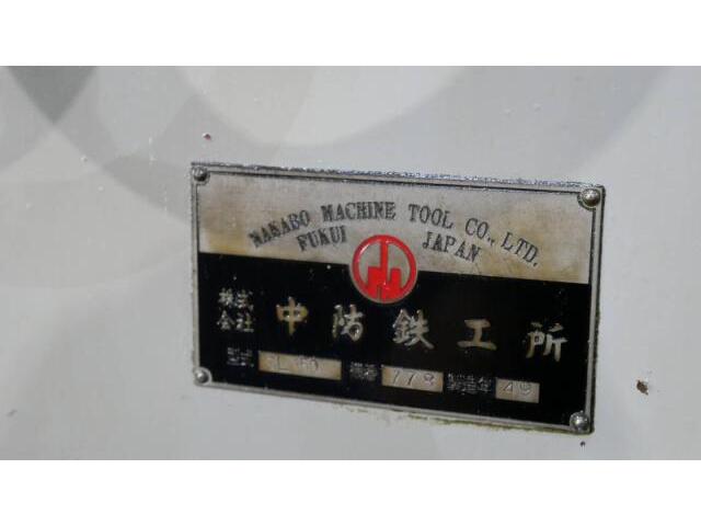 NAKABO TEKKO SL-150 Shaping machines and others Image 7