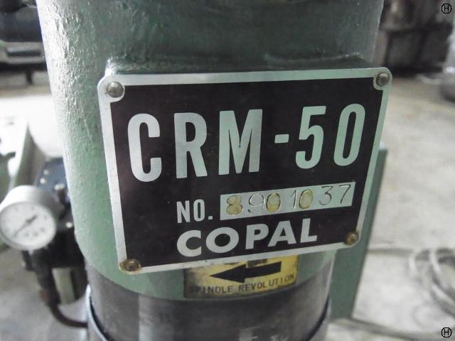 コパル CRM-50 カシメ機 の画像 2枚目