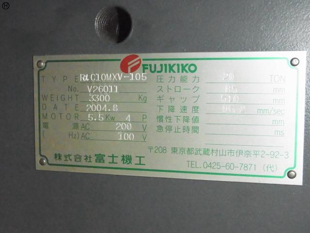 富士機工 FαC10MXV-105 タレットパンチプレス の画像 3枚目