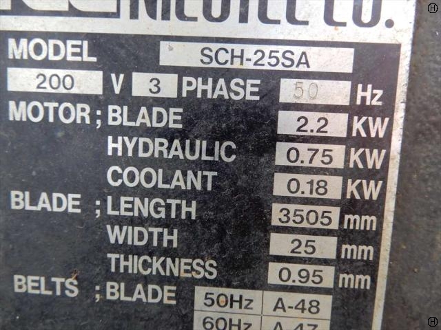 NICOTEC SCH-25SA Band Saw Image 2