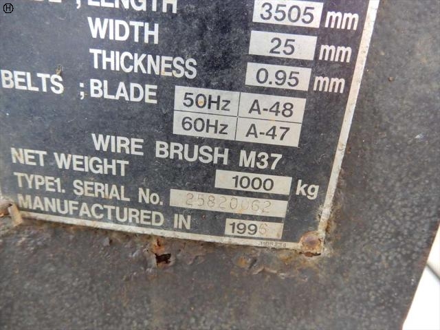 NICOTEC SCH-25SA Band Saw Image 3