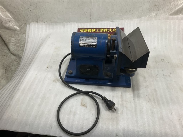 日本オートマチック JAM CC01型 Other Image 1