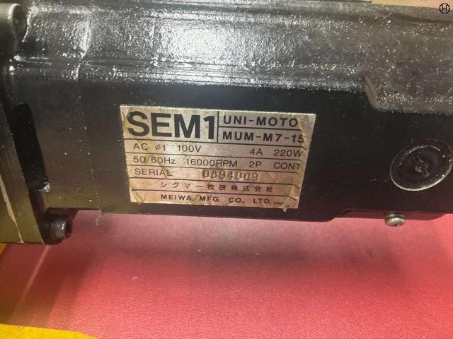シグマー技研 SEM1 100V 16000rpm 50/60Hz その他 の画像 2枚目