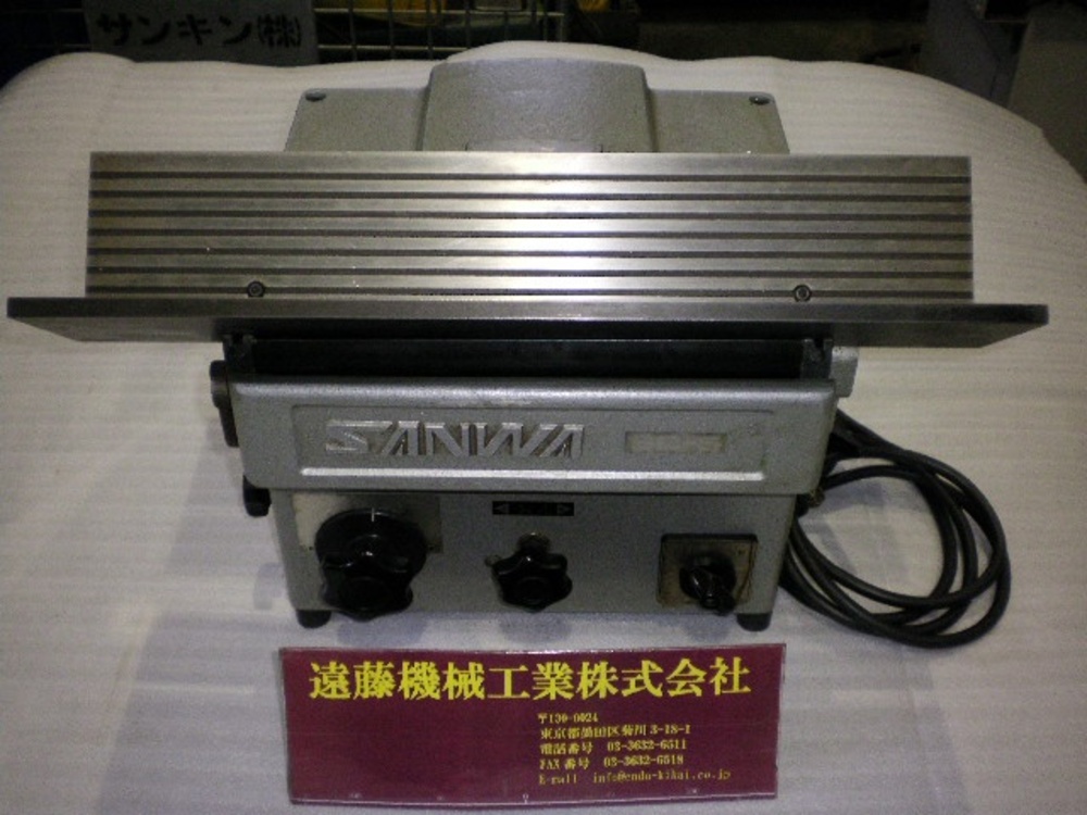 三和製機 SC-5 その他