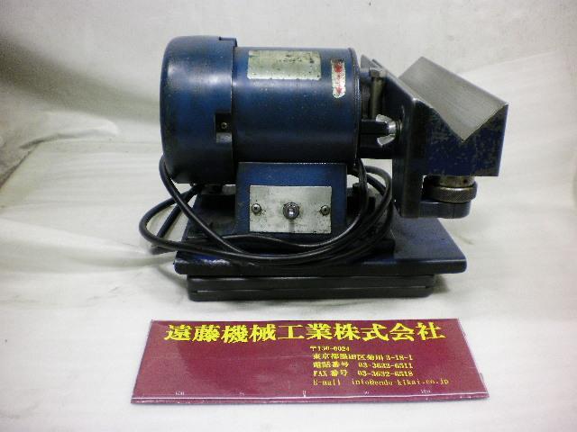   その他 の画像 1枚目