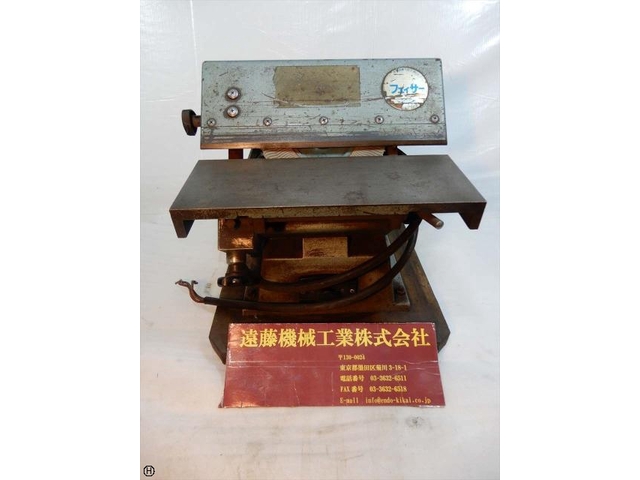  フェイサー 200V Deburring Machine Image 1