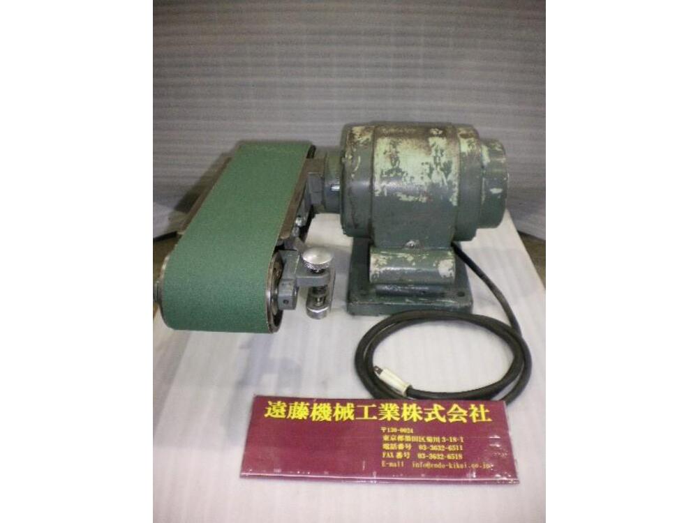 不明  Belt Grinding Machine