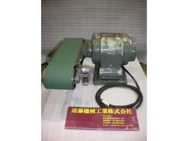 不明  ベルト研磨機 の画像 1枚目