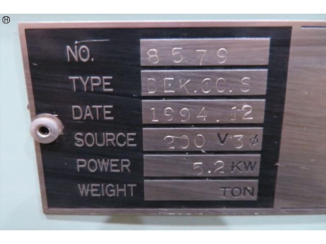 二葉科学 DEK-60s Other machine tools Image 3