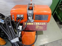 象印チエンブロック FB4型(二速) チェーンブロック・レバーブロック SYU-435 AN の画像