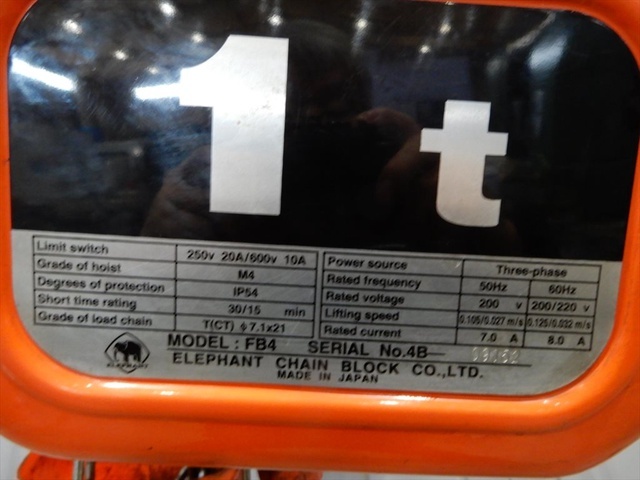 ELEPHANT CHAIN BLOCK FB4型(二速) Chain-Block / Lever block Image 4