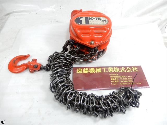 ELEPHANT CHAIN BLOCK K-75 Chain-Block / Lever block Image 1