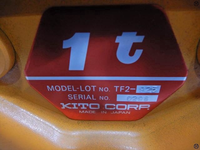 キトー 1.0Tトロリー 巾130 チェーンブロック・レバーブロック の画像 2枚目