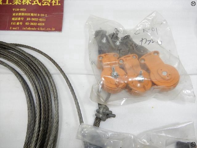   Chain-Block / Lever block Image 2