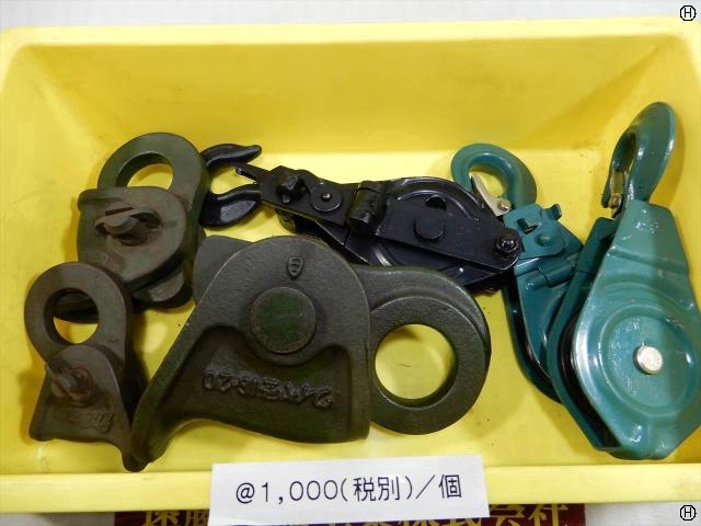   Others Image 2