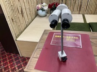 日本テクノエンジニアリング S300-M レンズG10×T 顕微鏡 S-KE-25-i の画像