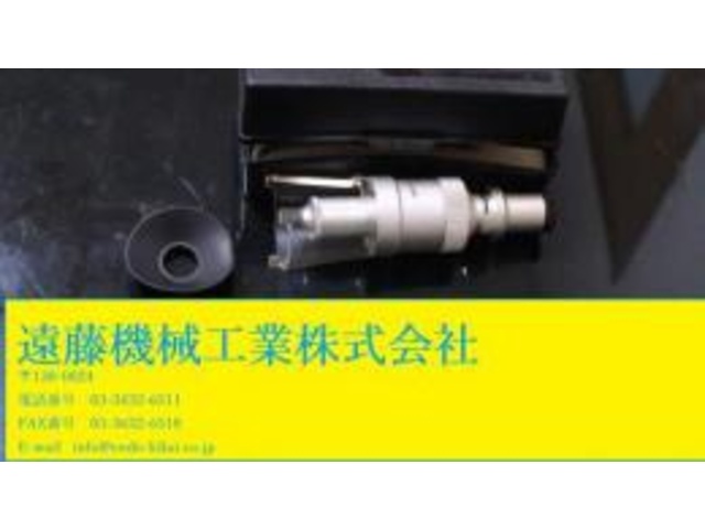 東海産業  Microscope Image 1