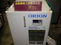 ORION MACHINERY RKS750F-V Chiller/Cooling Tower SYU-339 AN Image