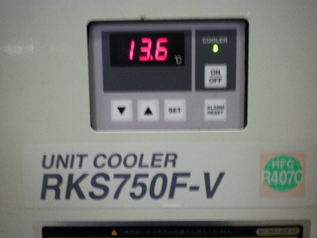 ORION MACHINERY RKS750F-V Chiller/Cooling Tower Image 3