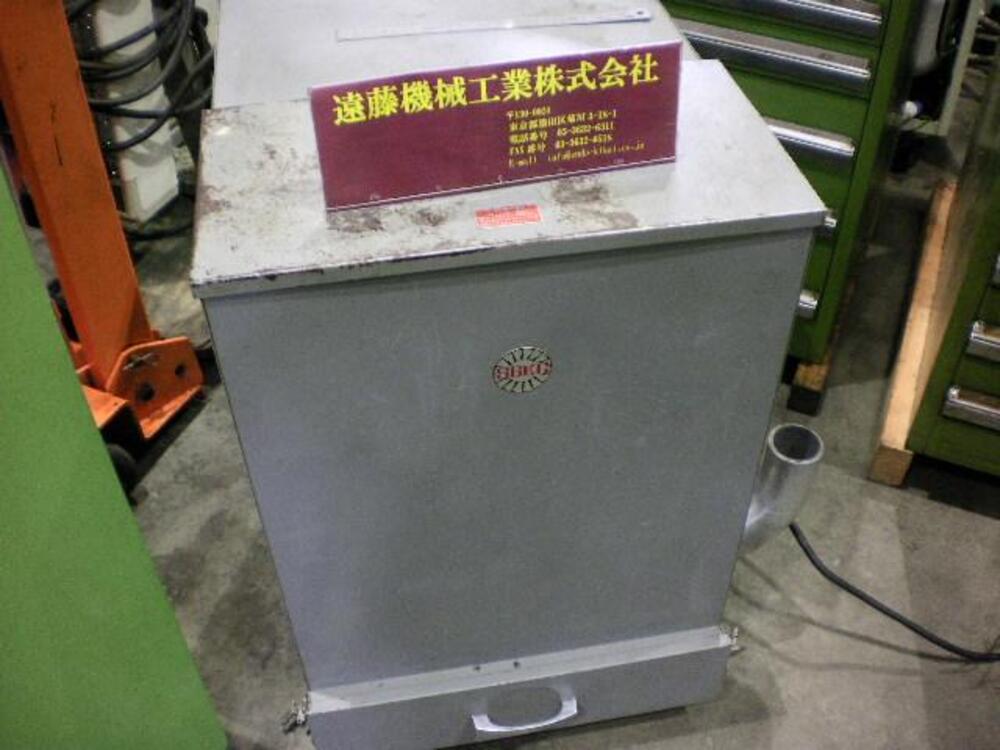 SGKC  Dust Collector