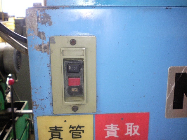 ニバック NBF-20 集じん機 の画像 5枚目