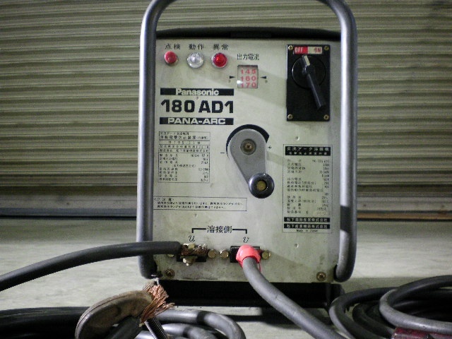 PANASONIC 180 AD1(YK-185 AD1) Arc Image 3