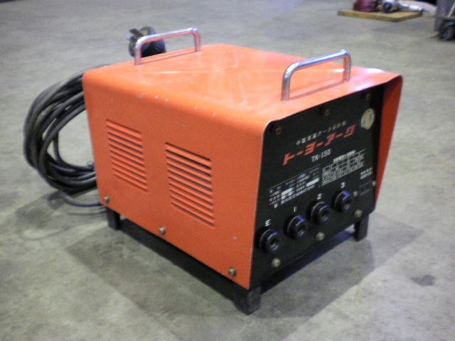 新トーヨー TK-150C Arc Image 2