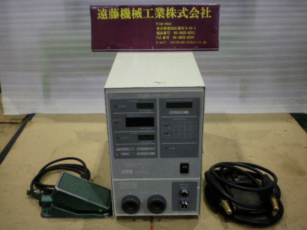 アイテック TZ100 その他