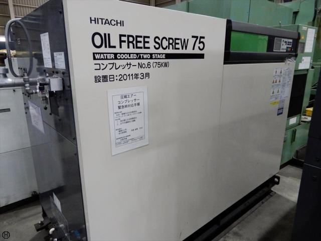日立産機システム DSP-75W5L? コンプレッサー の画像 1枚目