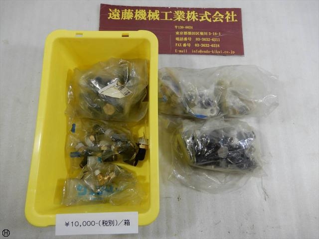  Other compressor-related equipment Image 1