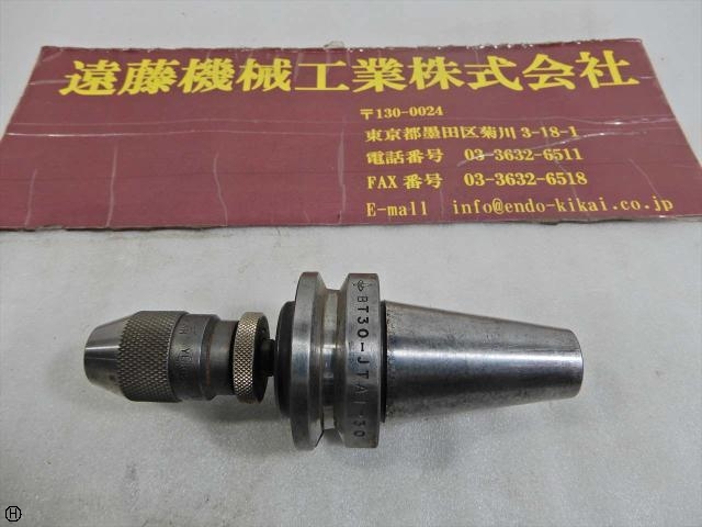 MST BT30-JTA1-30 BT30 BT35 Image 1