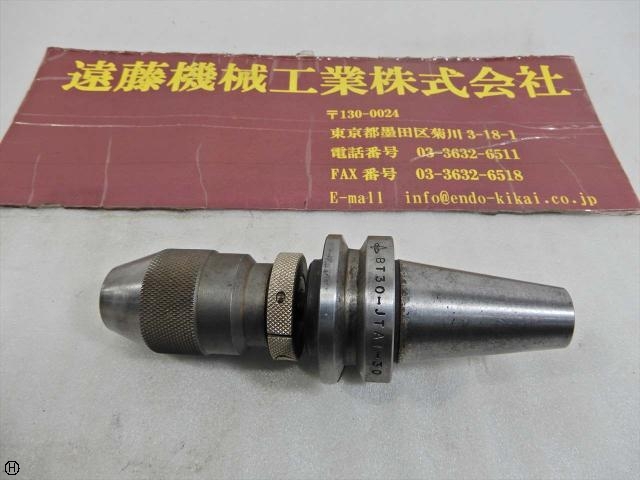 MST BT30-JTA1-30 BT30 BT35 Image 1