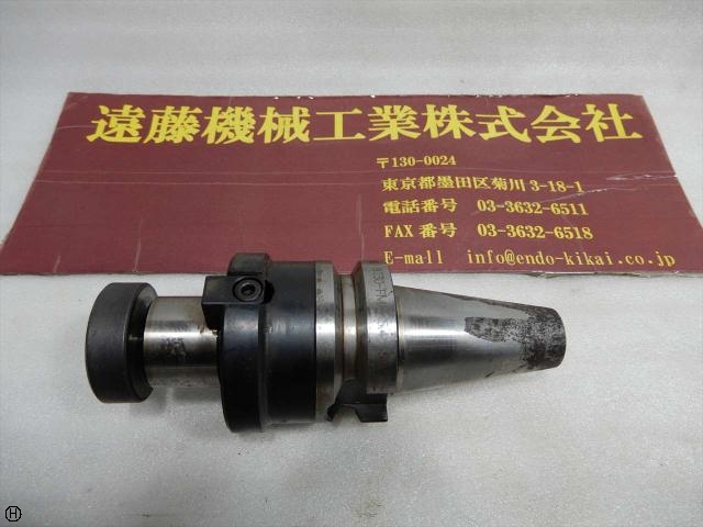 大昭和精機 BIG BT30-FMA25.4-45 BT30 BT35 Image 1