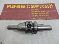 NIKKEN KOSAKUSHO WORKS BT30-MMC8-105 BT30 BT35 BT30-N-M-5 Image