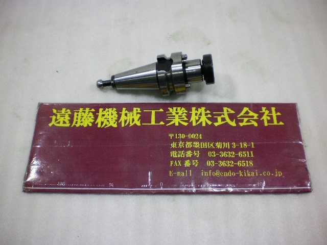 OSG BT30-FM0A25.4-29 BT30 BT35 Image 1