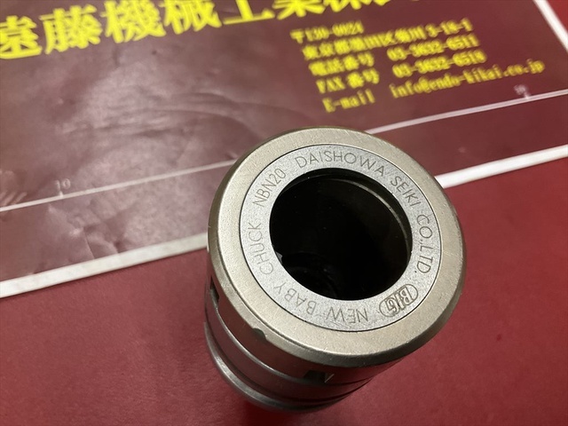 大昭和精機 BIG BT30-NBS20-60 BT30 BT35 の画像 2枚目