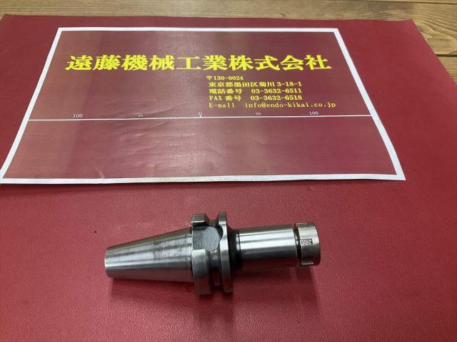 大昭和精機 BIG BT30-NBS8-75 BT30 BT35 Image 1