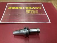 大昭和精機 BIG BT30-NBS8-75 BT30 BT35 BT30-B-M-120-i Image