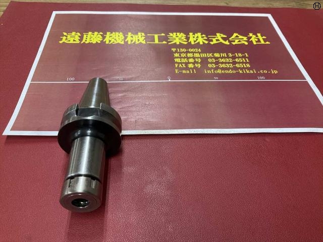 大昭和精機 BIG BT30-NBS8-75 BT30 BT35 Image 2