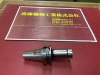 大昭和精機 BIG BT30-NBS8-75 BT30 BT35 BT30-B-M-107-i Image