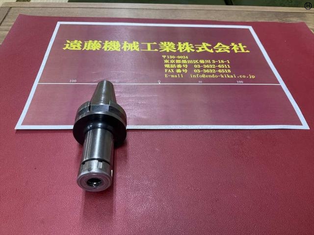 大昭和精機 BIG BT30-NBS8-75 BT30 BT35 Image 2