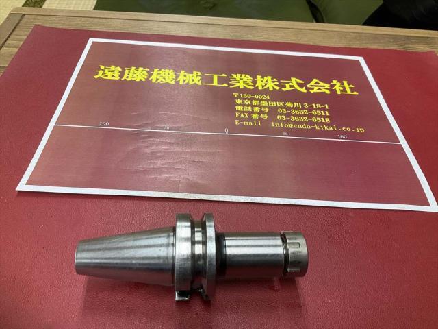 大昭和精機 BIG BT30-NBS8-75 BT30 BT35 Image 1