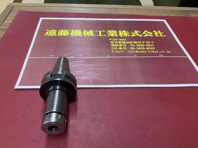 大昭和精機 BIG BT30-NBS8-75 BT30 BT35 Image 2