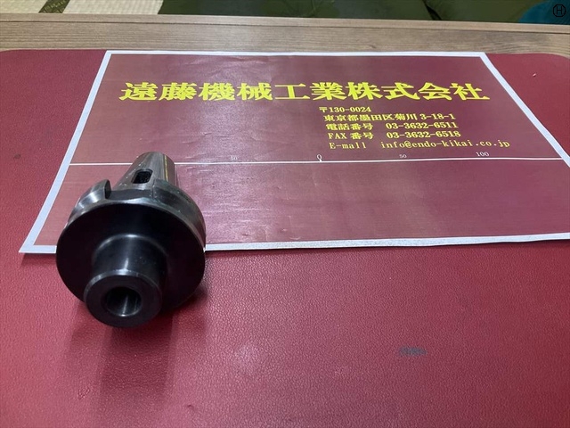 大昭和精機 BIG BT35-MTA1-45 BT30 BT35 Image 2