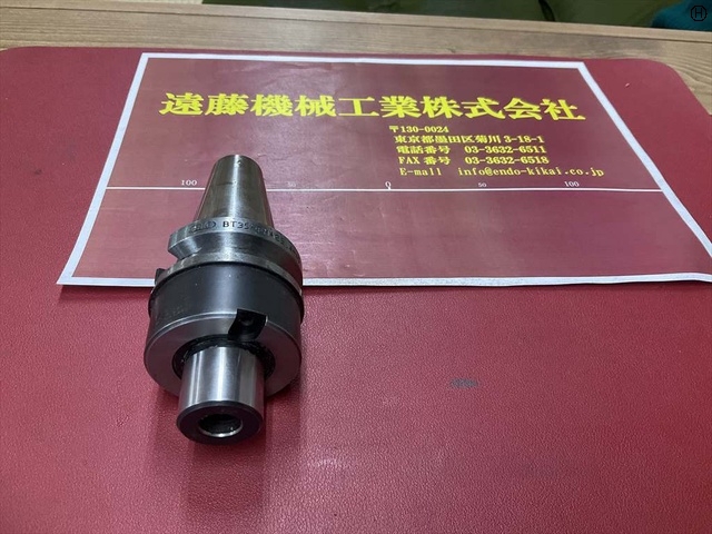 大昭和精機 BIG BT35-FMA25,4-45 BT30 BT35 Image 2